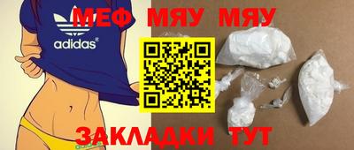 ПСИЛОЦИБИНОВЫЕ ГРИБЫ Новодвинск