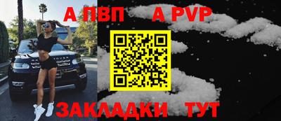 дистиллят марихуана Новокубанск