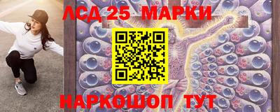 дистиллят марихуана Новокубанск
