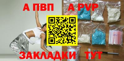 дистиллят марихуана Новокубанск