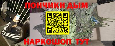 соль ск Новозыбков