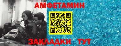 дистиллят марихуана Новокубанск