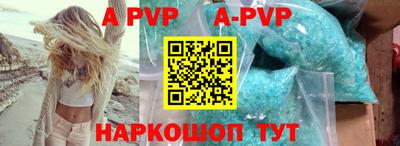 ПСИЛОЦИБИНОВЫЕ ГРИБЫ Новодвинск