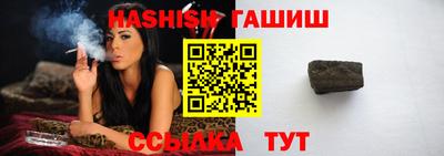 ПСИЛОЦИБИНОВЫЕ ГРИБЫ Новодвинск
