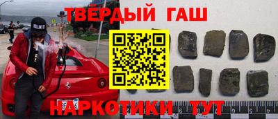 ПСИЛОЦИБИНОВЫЕ ГРИБЫ Новодвинск