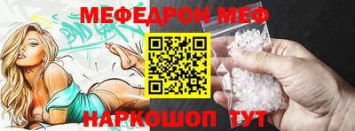 ПСИЛОЦИБИНОВЫЕ ГРИБЫ Новодвинск