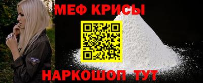 ПСИЛОЦИБИНОВЫЕ ГРИБЫ Новодвинск